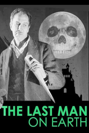 Постер к фильму "Последний человек на Земле" #280366