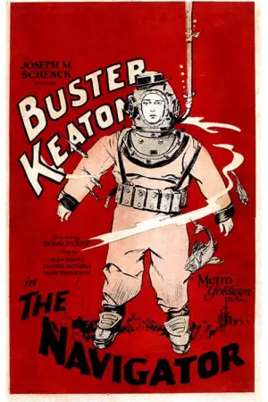 Постер к фильму "Навигатор" #699831