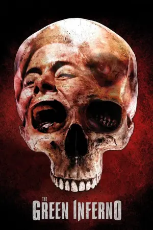 Постер к фильму "Зелёный ад" #128701