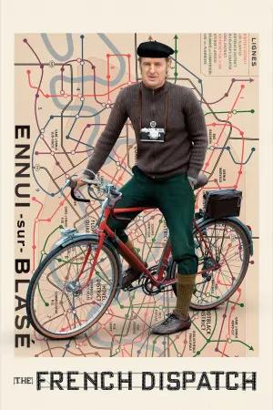 Постер к фильму "Французский вестник. Приложение к газете «Либерти. Канзас ивнинг сан»" #92395