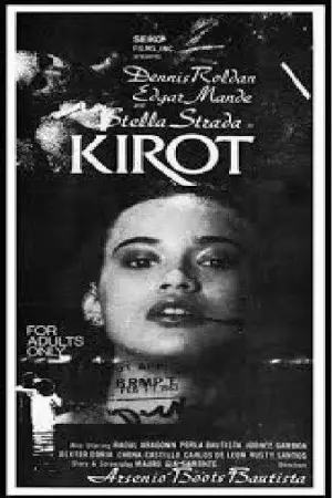 Постер к фильму "Kirot"