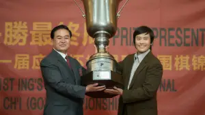 Задник к фильму "Матч" #620436