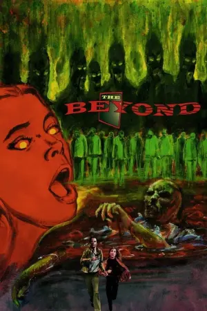 Постер к фильму "Седьмые врата ада" #144940