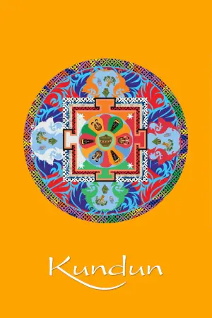 Постер к фильму "Кундун" #702189