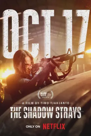 Постер к фильму "Выйти из тени" #631088