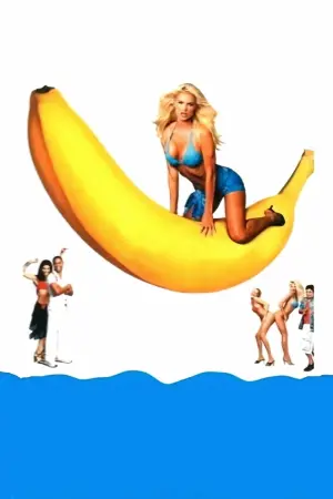 Постер к фильму "Морское приключение" #481664