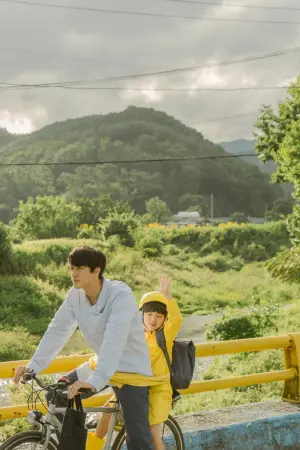 Постер к фильму "А теперь я иду встретиться с тобой" #330416