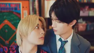 Видео к фильму Love Punch! | 映画『純愛上等！』特報【2026年全国ロードショー】