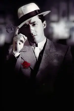 Постер к фильму "Чудеса" #342921