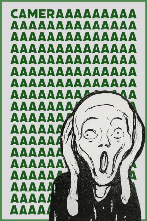 Постер к фильму "" #356571