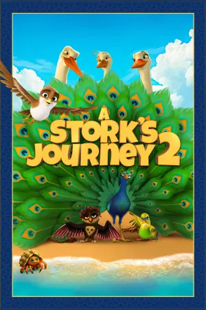 Постер к фильму "Трио в перьях 2" #748629