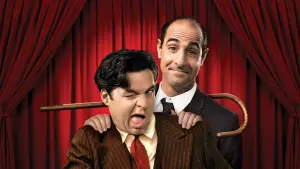 Задник к фильму "Самозванцы" #461354