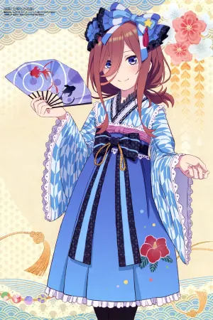 Постер к фильму "Пять невест. Фильм" #174315