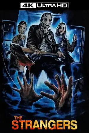 Постер к фильму "Незнакомцы" #685640