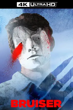 Постер к фильму "Вышибала" #668079