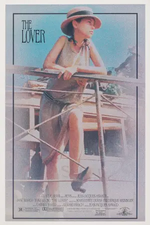 Постер к фильму "Любовник" #600113