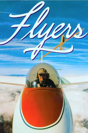 Постер к фильму "Flyers"