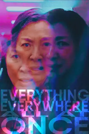 Постер к фильму "Всё везде и сразу" #570205