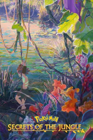 Постер к фильму "Покемон-фильм: Секреты джунглей" #75960