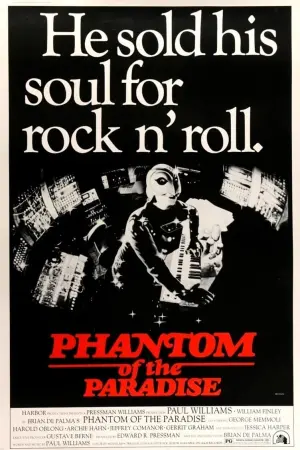 Постер к фильму "Призрак рая" #130509