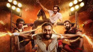 Задник к фильму "Несломленные: Бойцы ринга" #541193