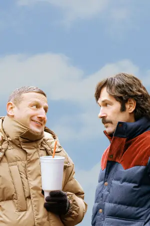 Постер к фильму "Дружба" #564426