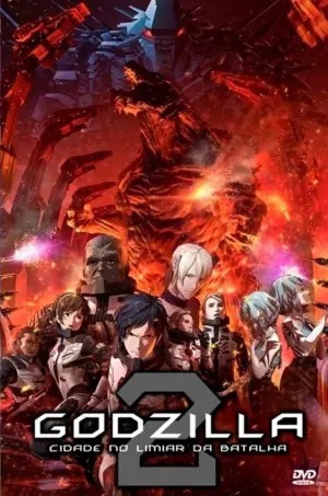 Постер к фильму "Годзилла: Город на грани битвы" #283849