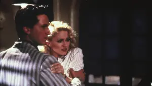 Задник к фильму "Шанхайский сюрприз" #481703