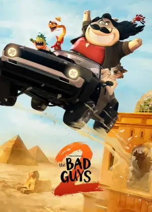 Постер к фильму "" #527499