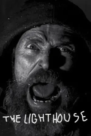 Постер к фильму "Маяк" #480388