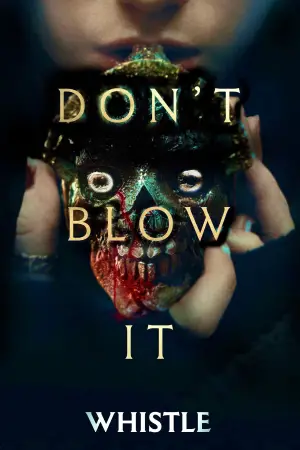 Постер к фильму "Свист" #511983