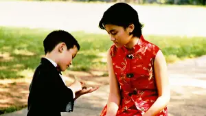 Задник к фильму "Один и два" #183909