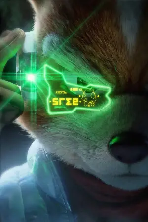 Постер к фильму "Супер Марио: Галактическое кино" #795366