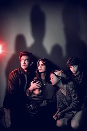 Постер к фильму "Оно слушает" #643688