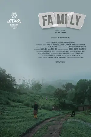 Постер к фильму "ഫാമിലി" #758096