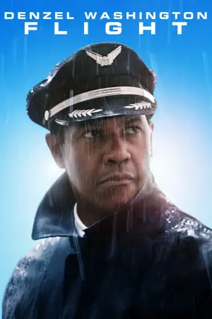 Постер к фильму "Экипаж" #74642