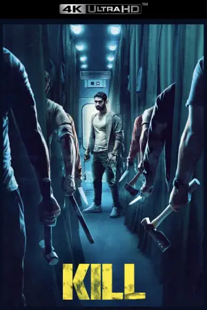 Постер к фильму "" #645833