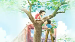 Задник к фильму "映画 窓ぎわのトットちゃん" #763423