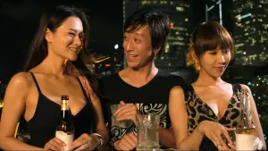 Задник к фильму "Захватчик 33D" #319808