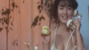 Задник к фильму "百恵の唇　愛獣" #945910