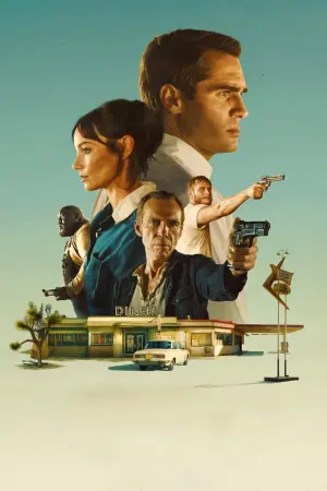 Постер к фильму "" #472364