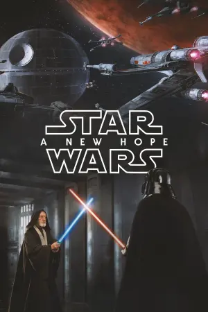 Постер к фильму "Звёздные войны: Эпизод 4 - Новая надежда" #909