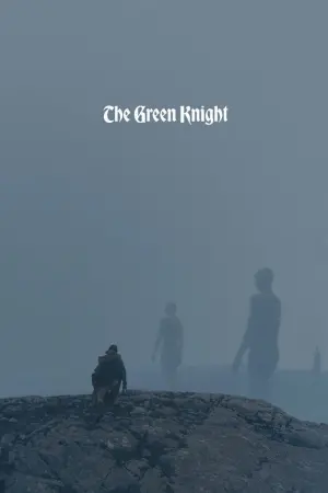 Постер к фильму "Легенда о Зелёном Рыцаре" #88857