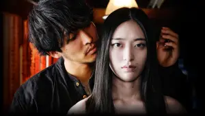 Задник к фильму "" #549133