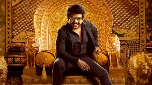 Задник к фильму "" #414225