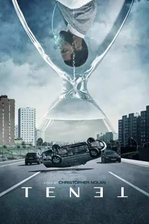 Постер к фильму "Довод" #15335