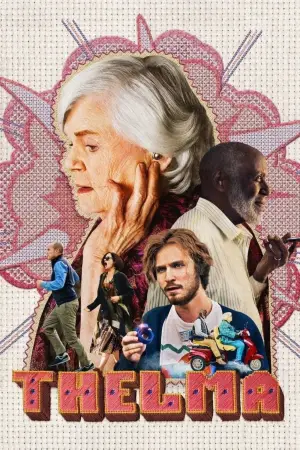 Постер к фильму "" #613037