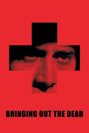 Постер к фильму "Воскрешая мертвецов" #128068