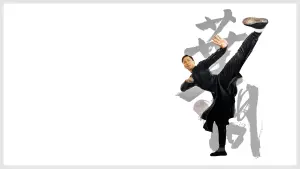 Задник к фильму "Ип Ман: Мастер кунг-фу" #330054