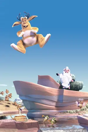 Постер к фильму "Барашек" #481792